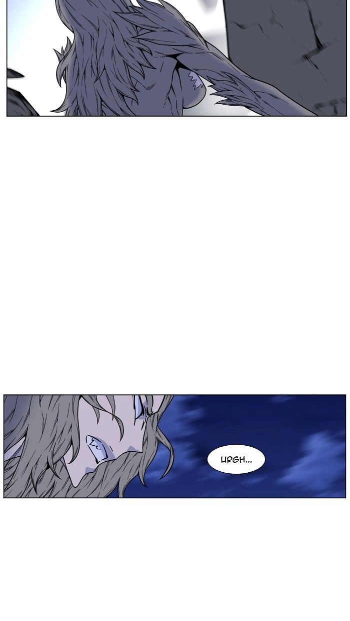 Page 42 of Chapter 457