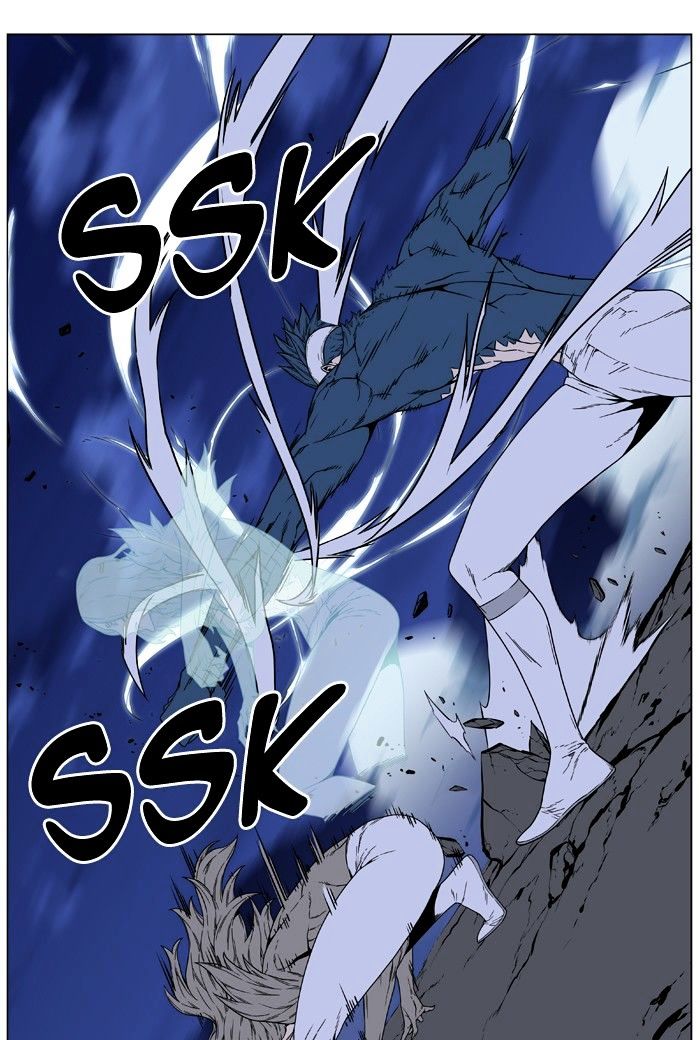 Page 50 of Chapter 457