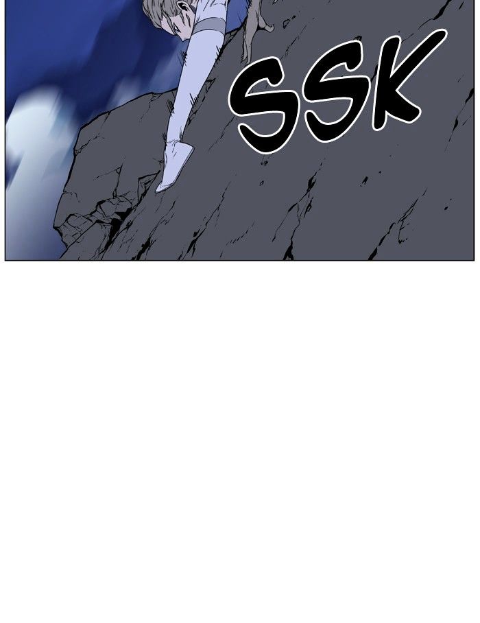 Page 51 of Chapter 457