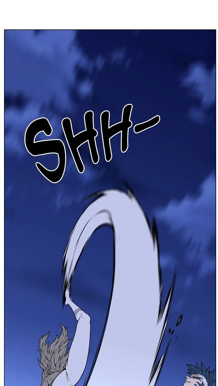 Page 53 of Chapter 457