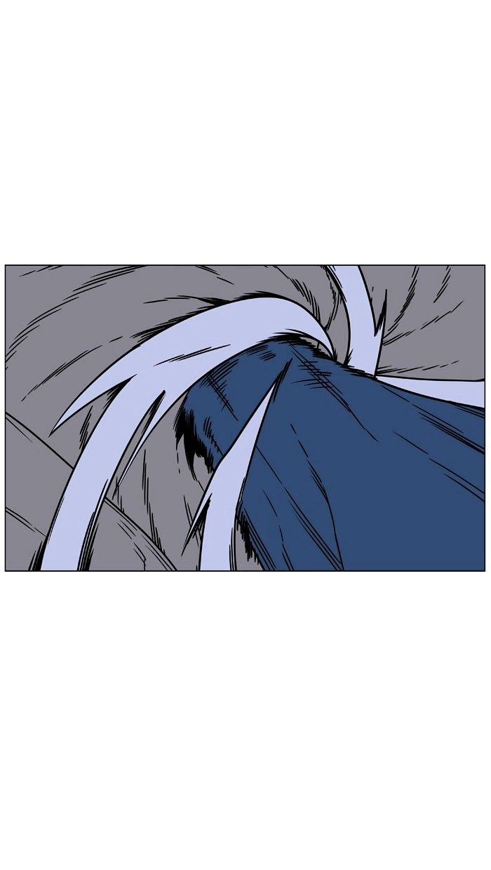 Page 57 of Chapter 457