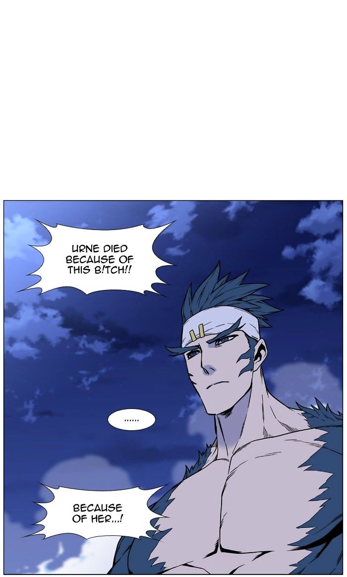 Page 69 of Chapter 457