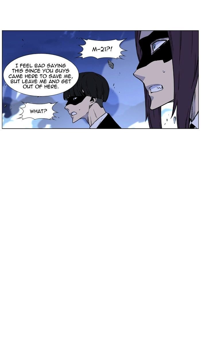 Page 76 of Chapter 457