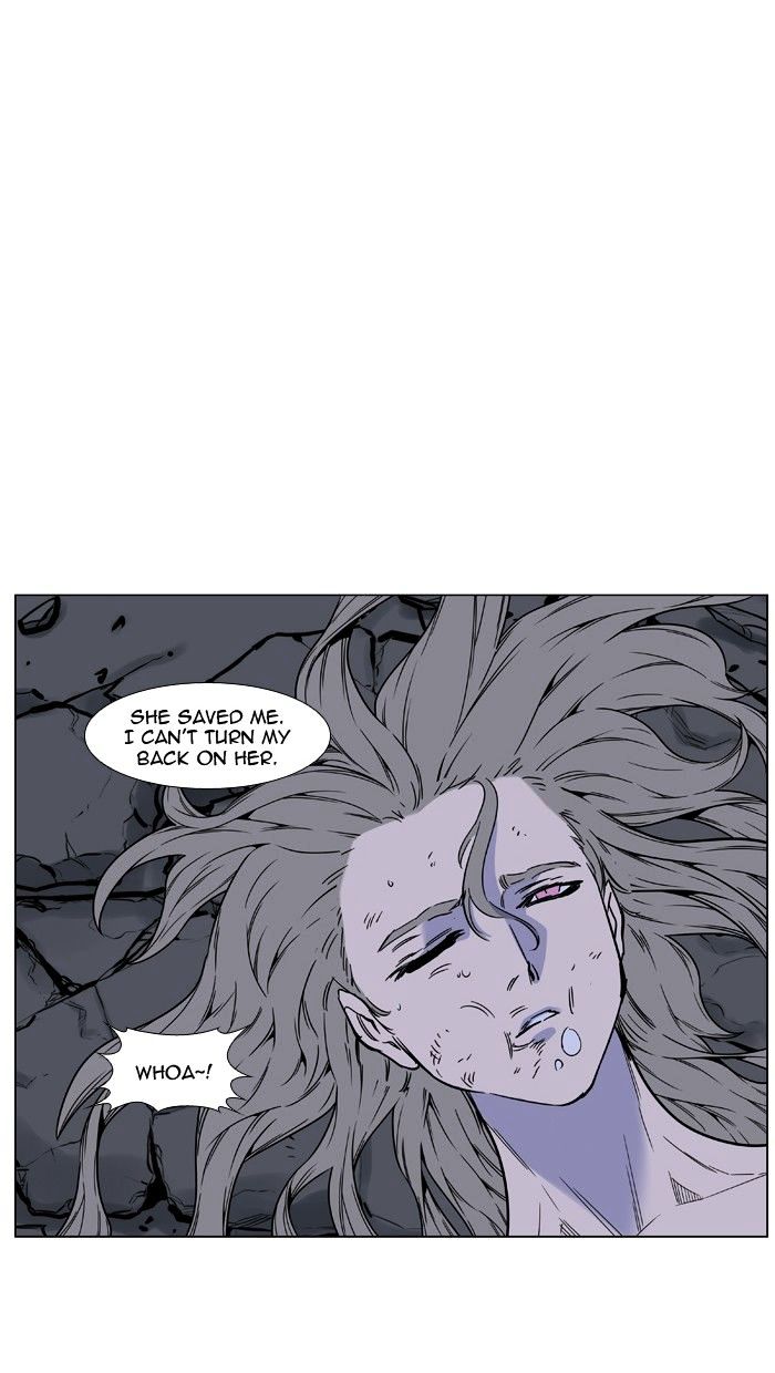 Page 78 of Chapter 457