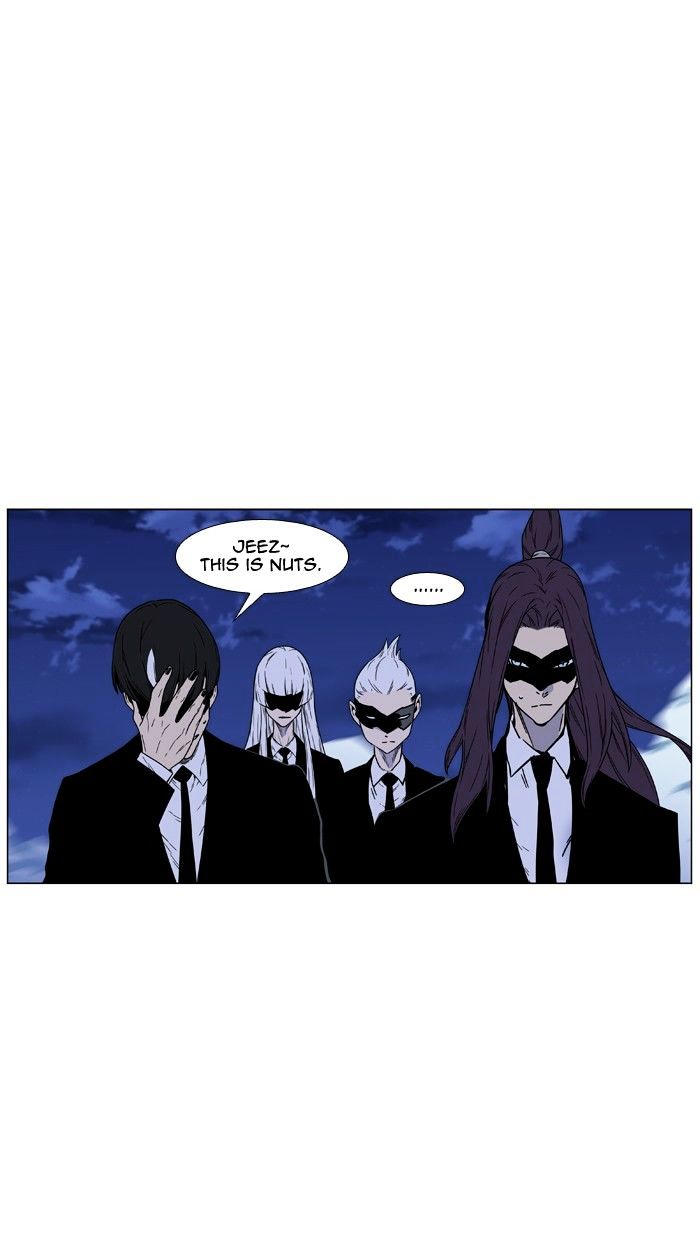 Page 79 of Chapter 457