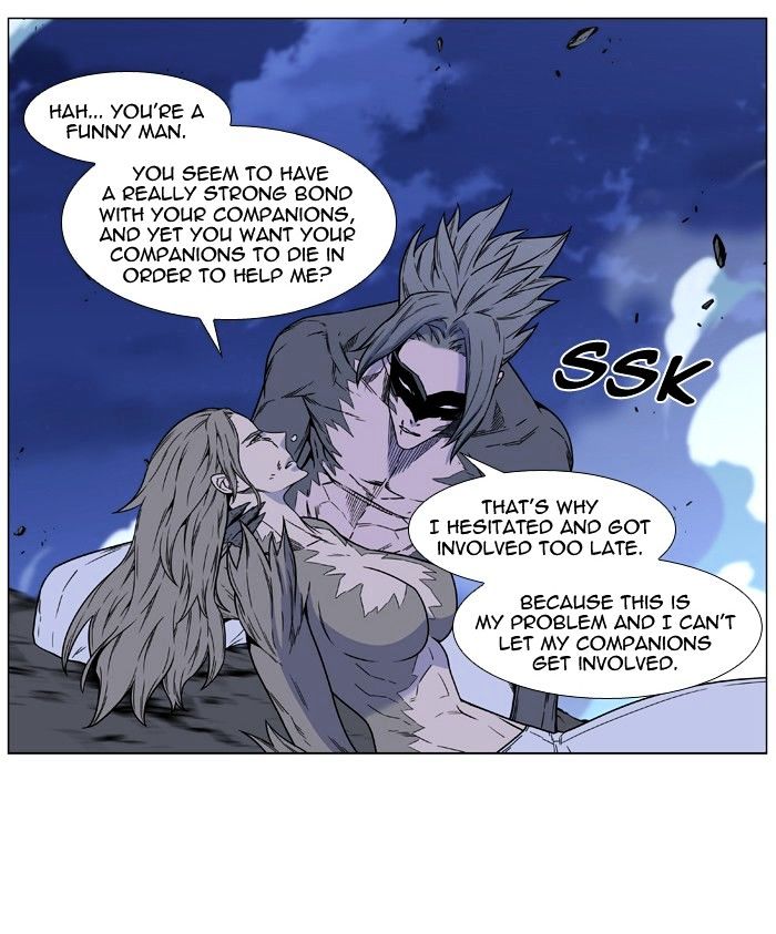 Page 82 of Chapter 457