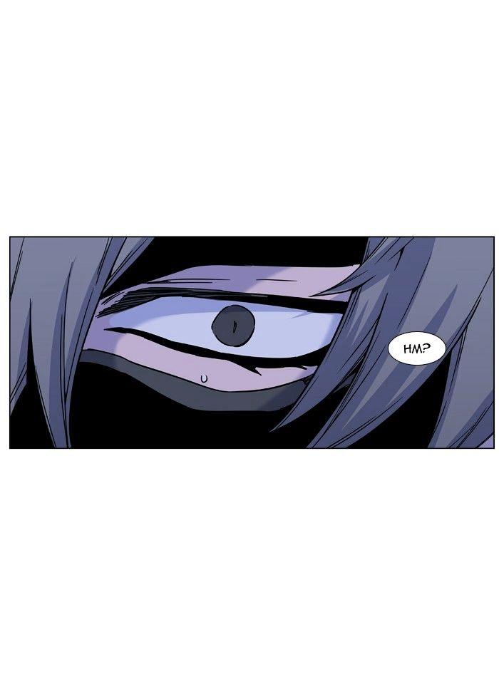 Page 83 of Chapter 457