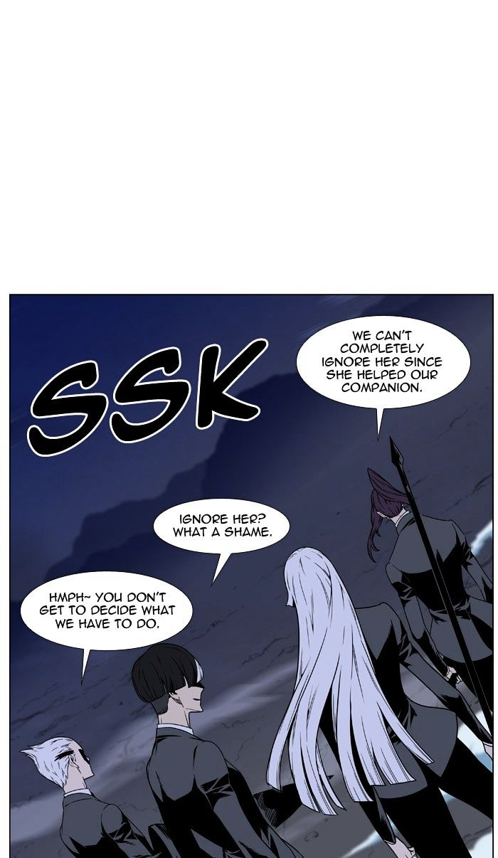 Page 84 of Chapter 457