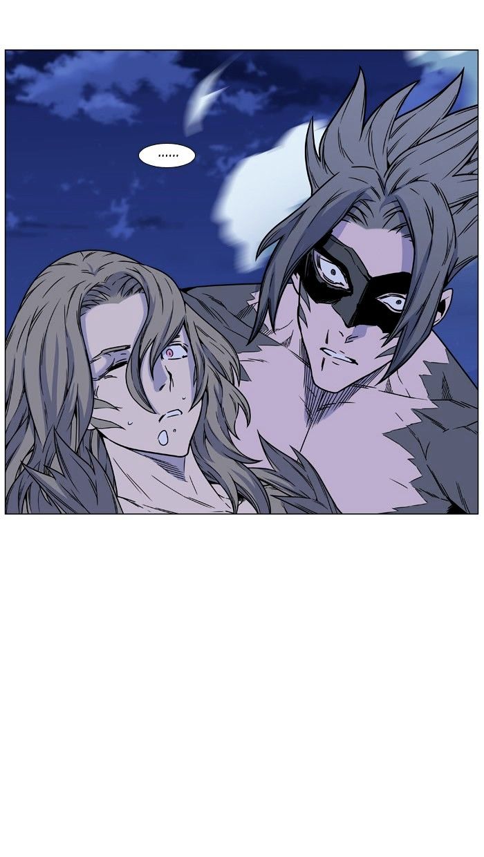 Page 86 of Chapter 457