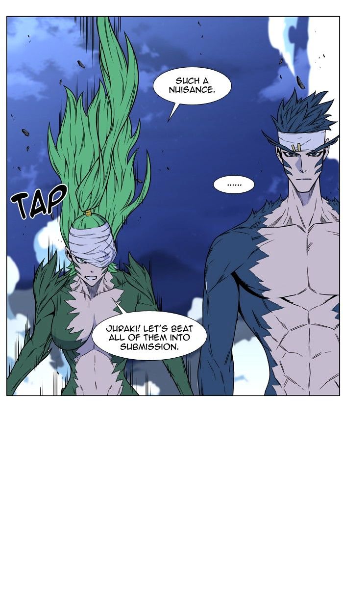 Page 89 of Chapter 457