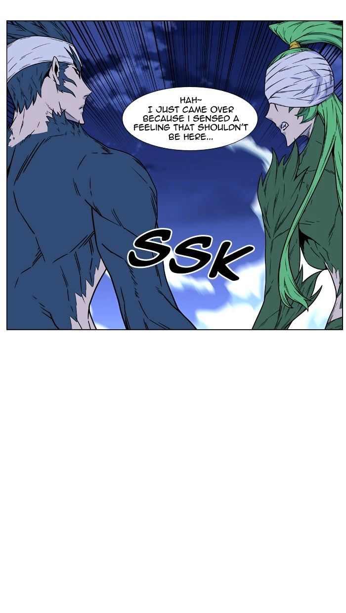 Page 91 of Chapter 457