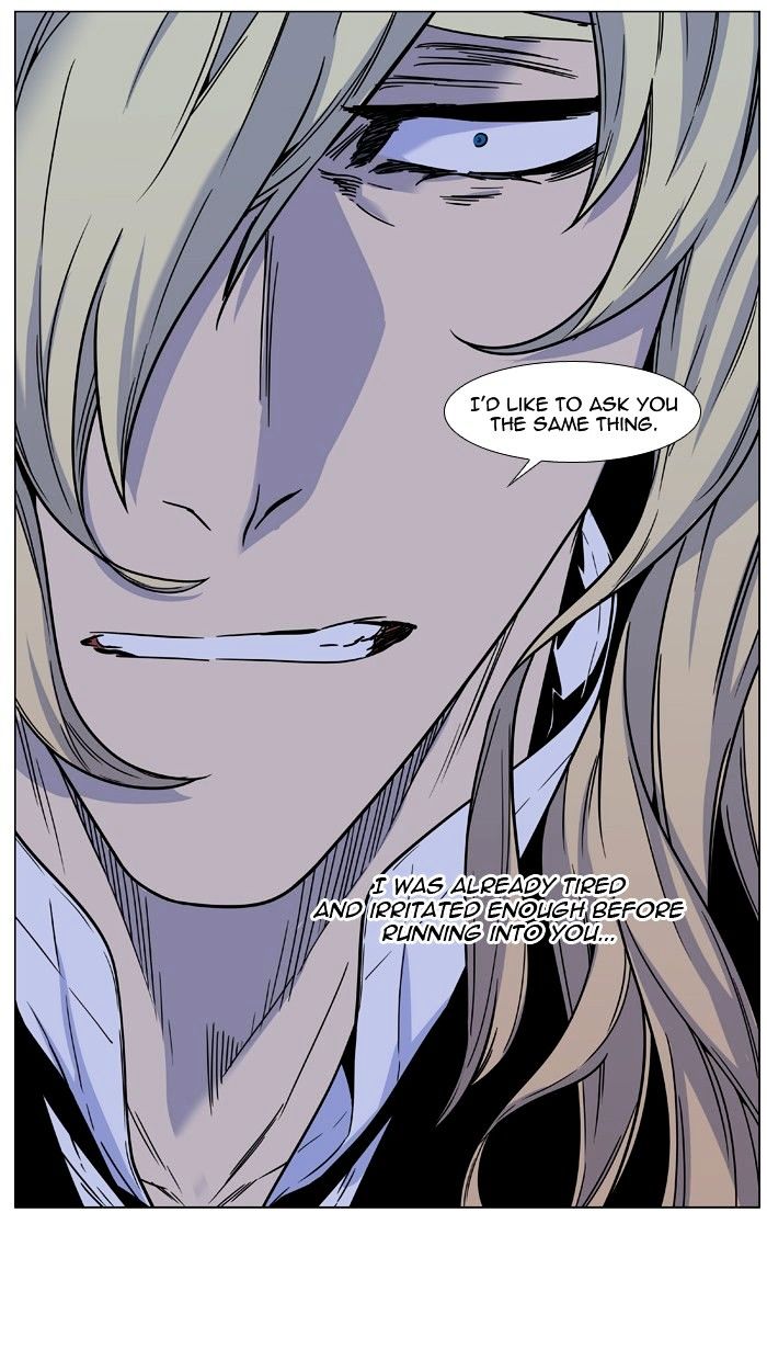 Page 97 of Chapter 457