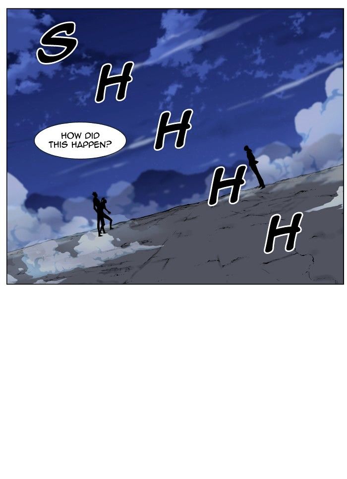 Page 2 of Chapter 458