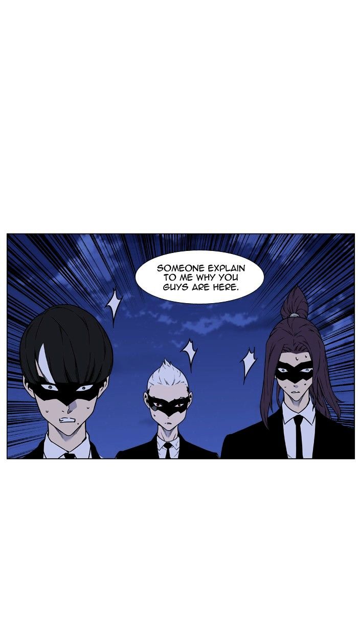 Page 4 of Chapter 458