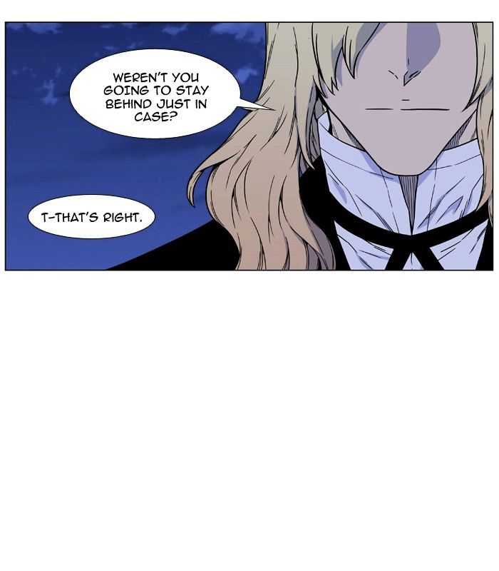 Page 6 of Chapter 458