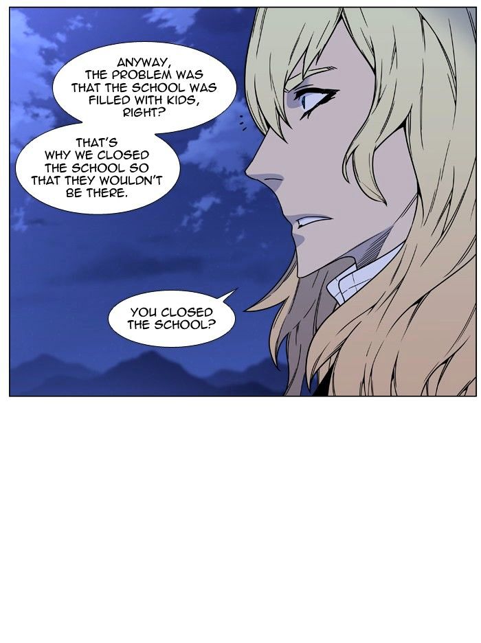 Page 9 of Chapter 458