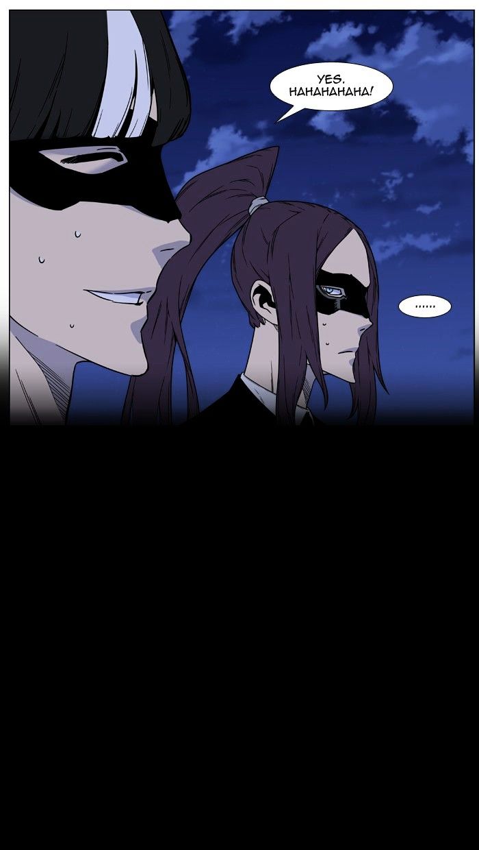 Page 10 of Chapter 458