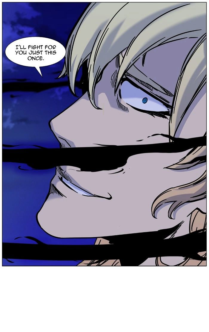 Page 105 of Chapter 458
