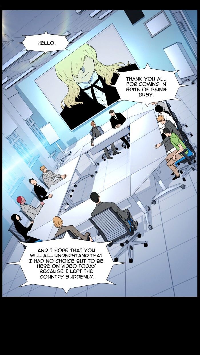 Page 11 of Chapter 458
