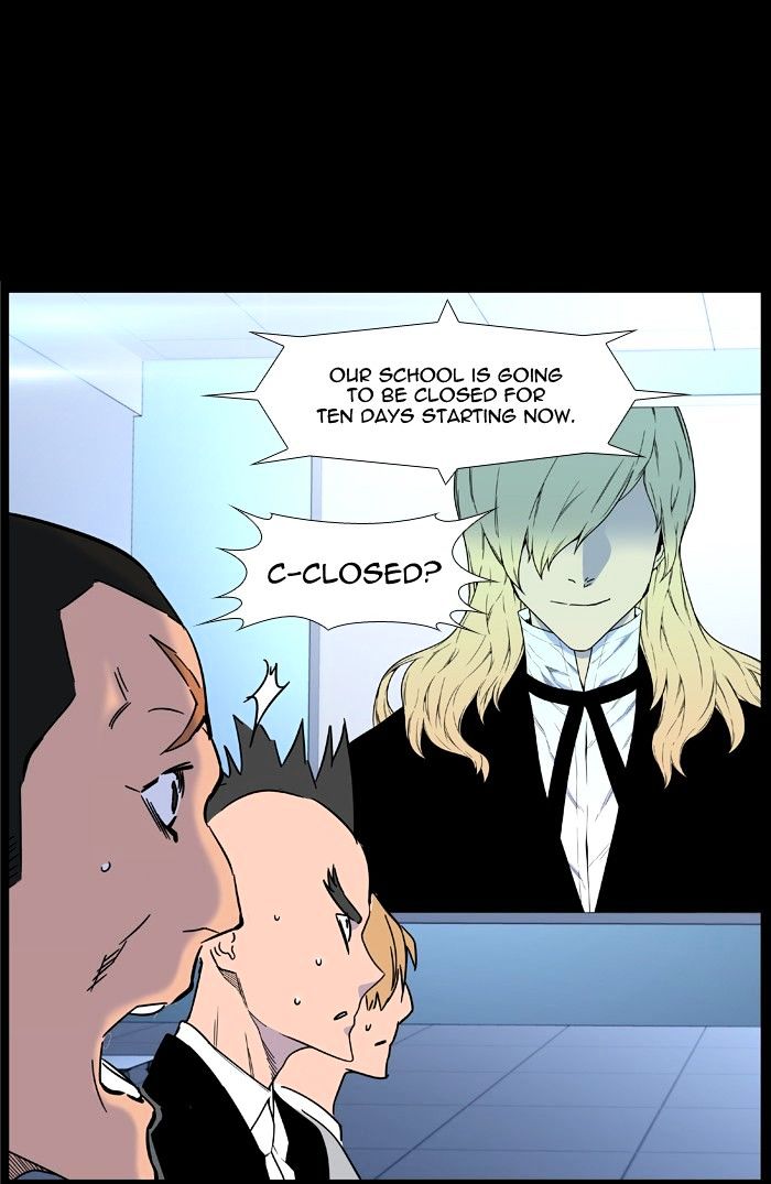 Page 12 of Chapter 458