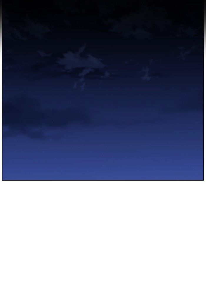 Page 19 of Chapter 458