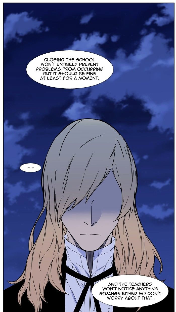 Page 20 of Chapter 458