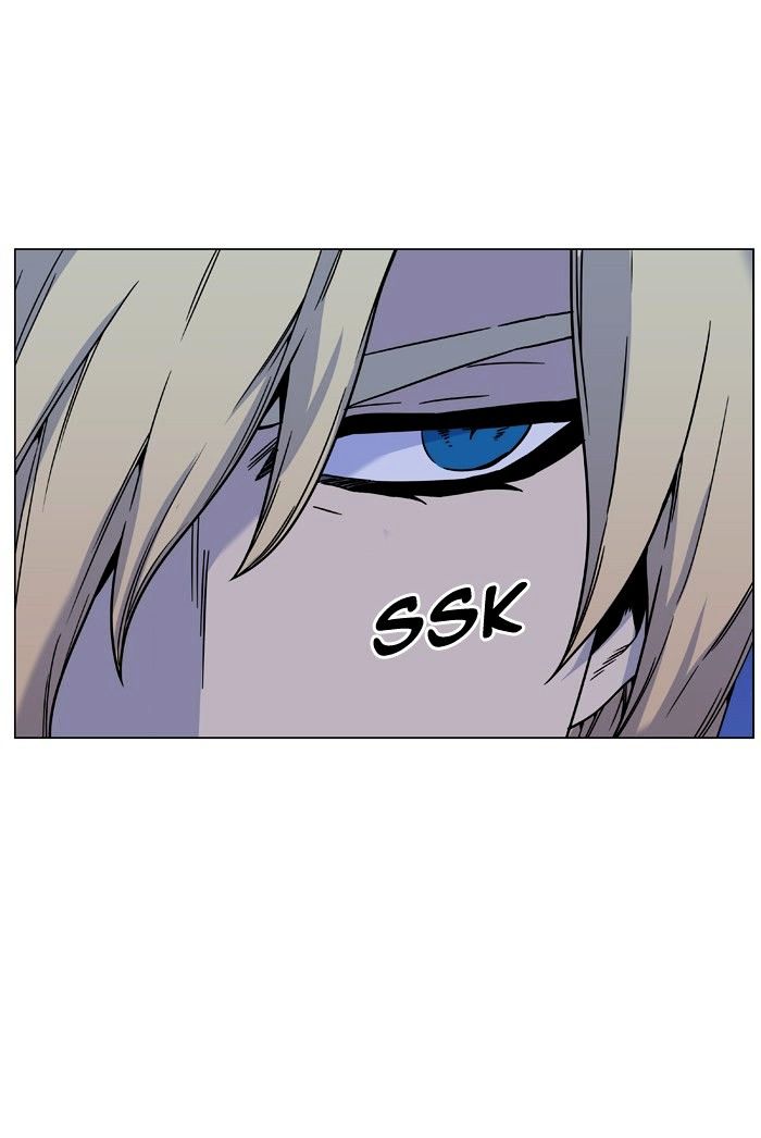 Page 26 of Chapter 458