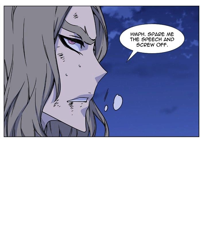 Page 28 of Chapter 458