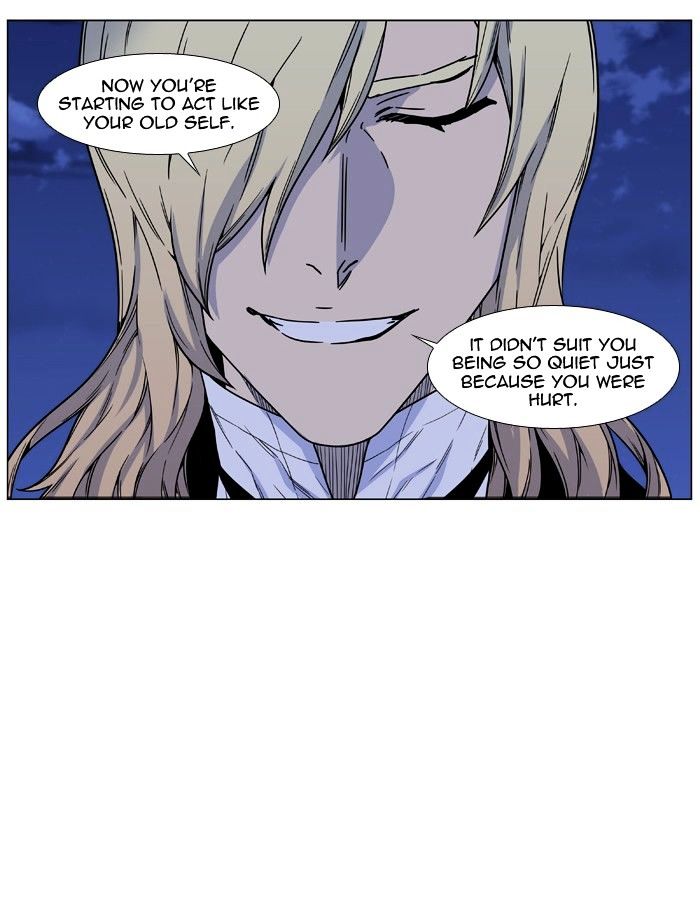Page 29 of Chapter 458