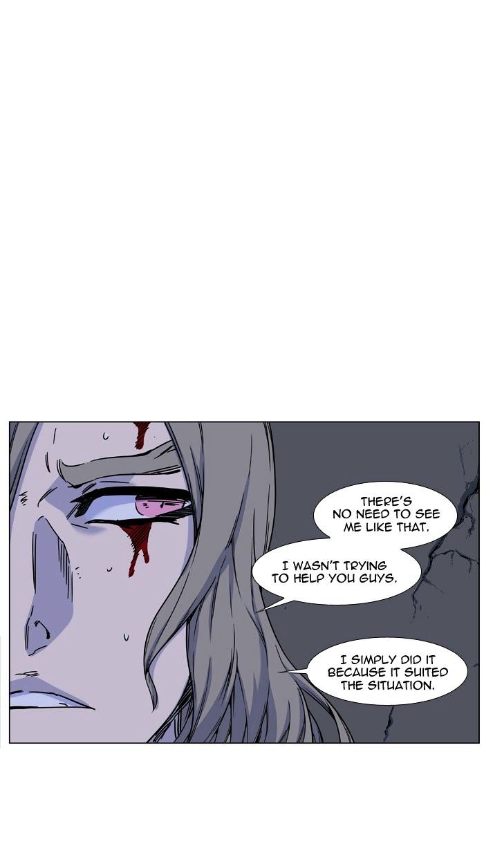 Page 32 of Chapter 458