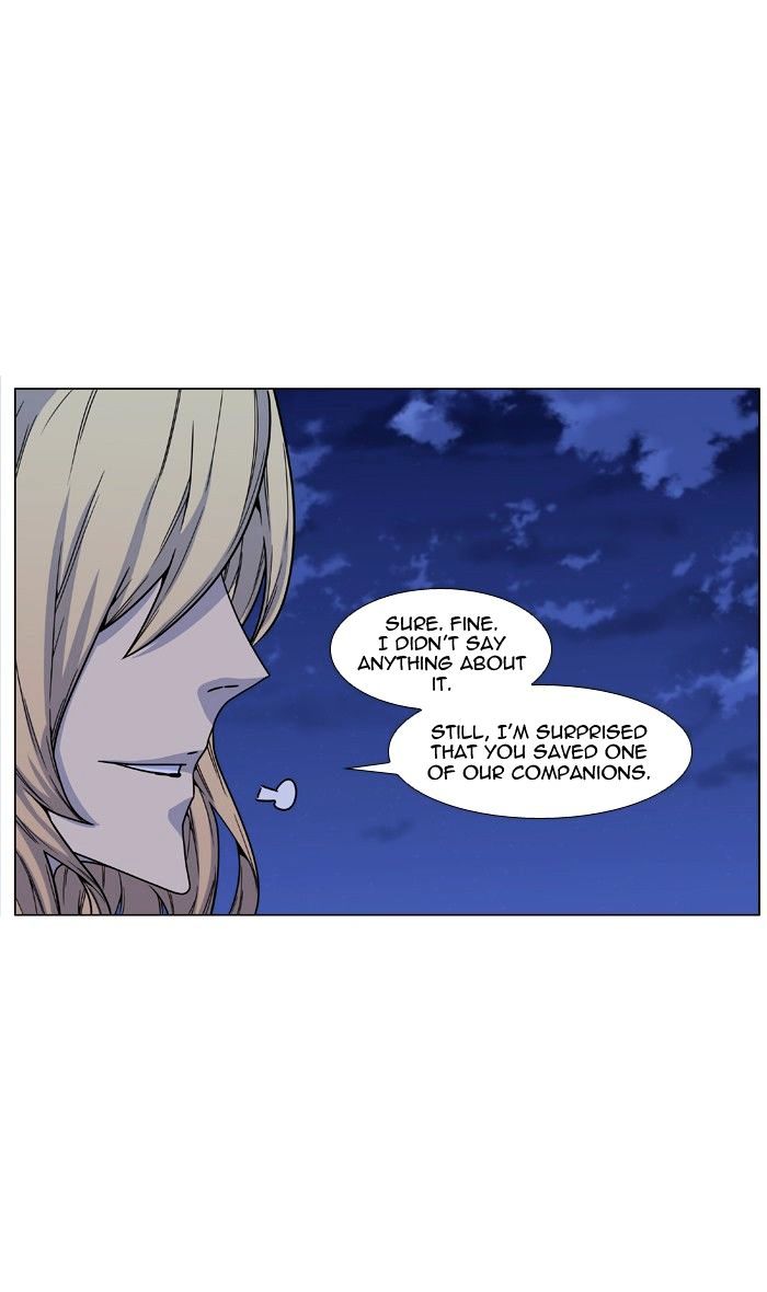 Page 33 of Chapter 458