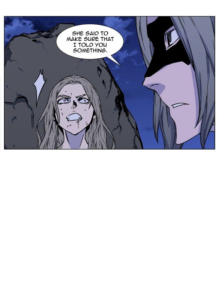Page 34 of Chapter 458