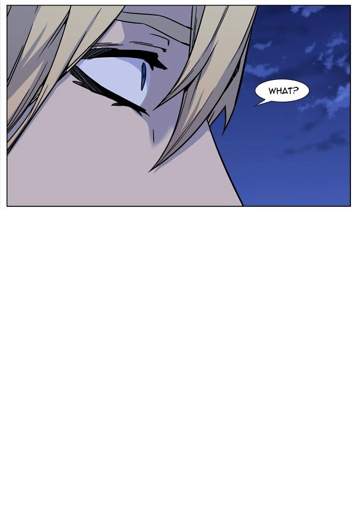 Page 35 of Chapter 458