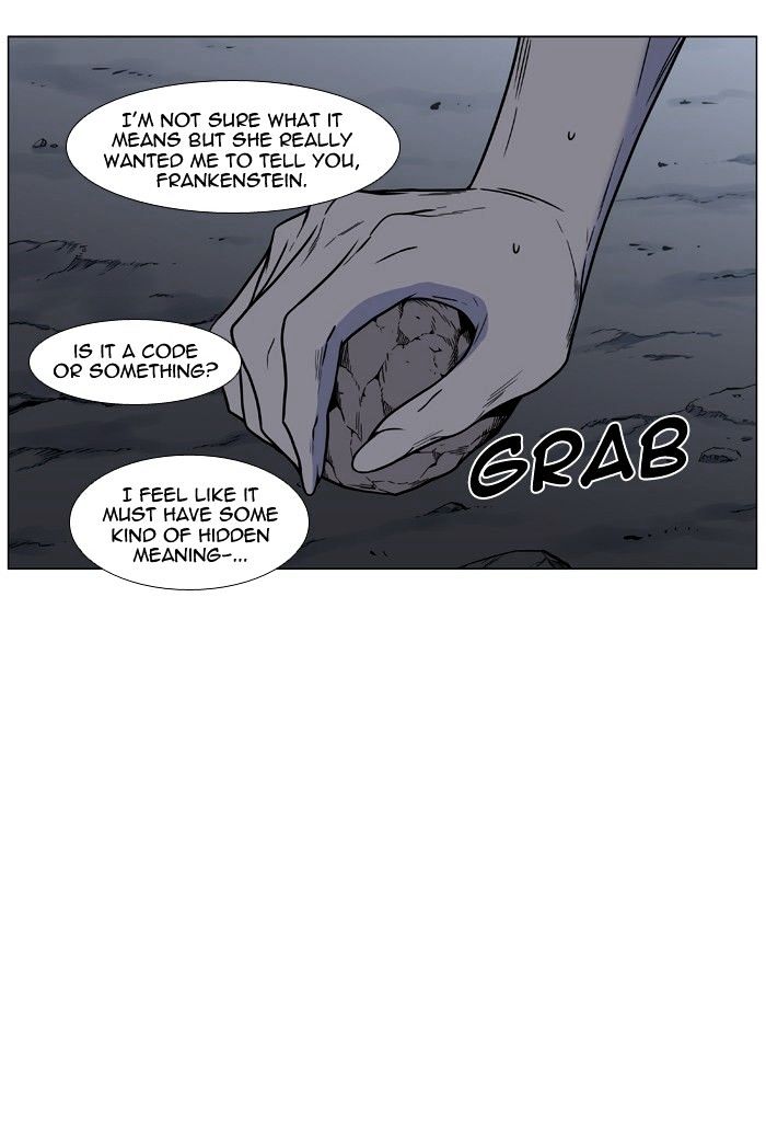 Page 36 of Chapter 458