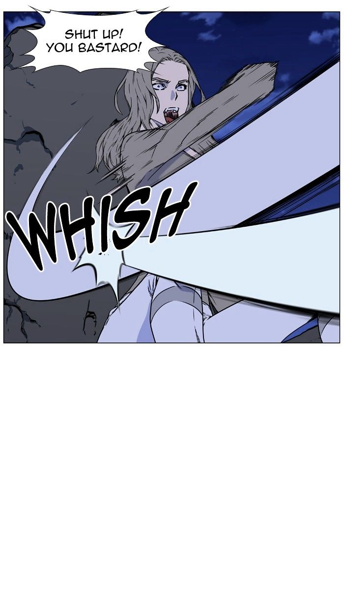 Page 37 of Chapter 458