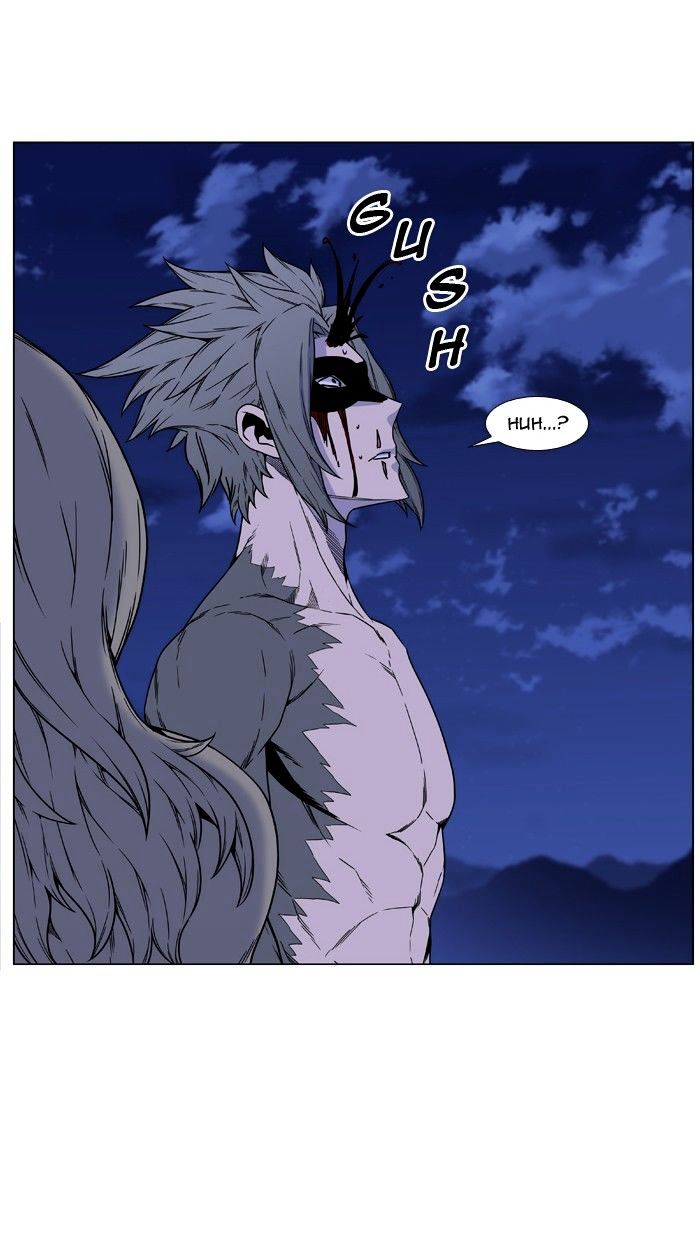 Page 39 of Chapter 458