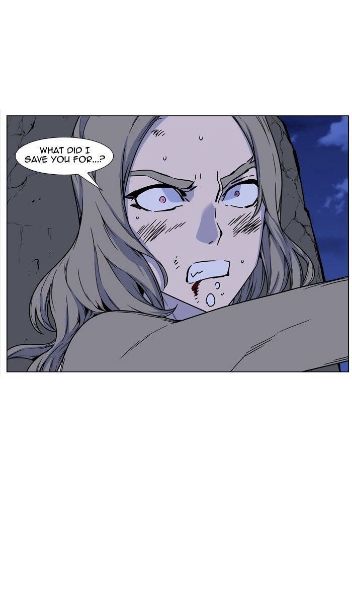 Page 40 of Chapter 458