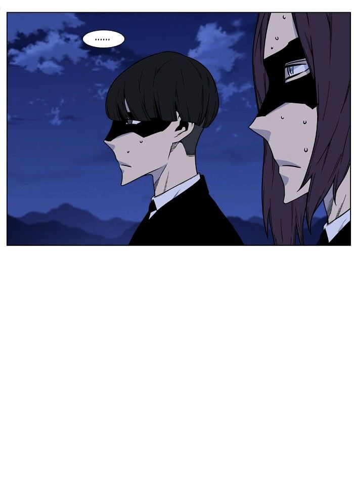Page 41 of Chapter 458
