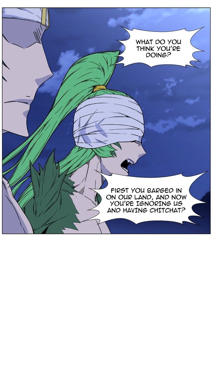 Page 42 of Chapter 458