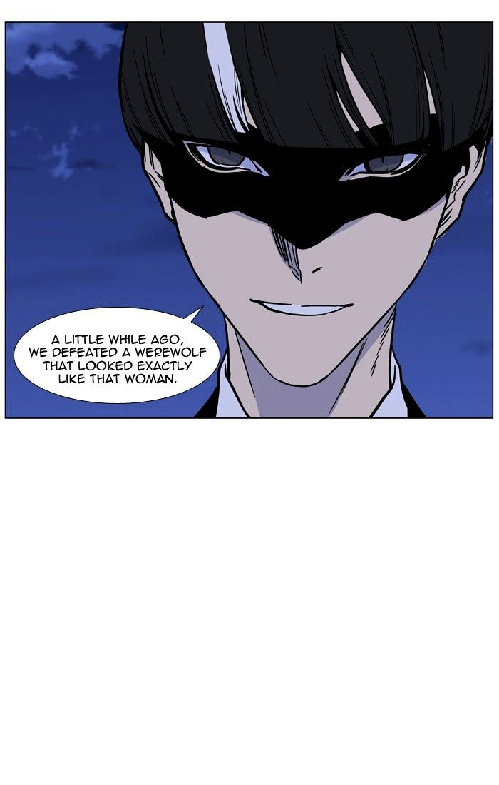Page 44 of Chapter 458