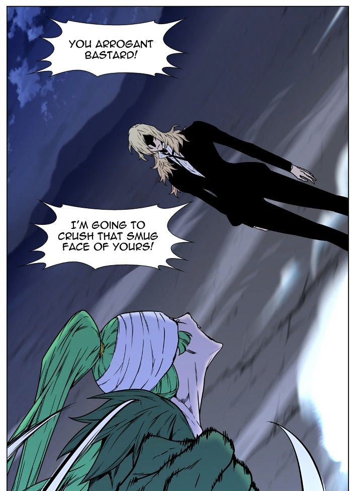 Page 46 of Chapter 458