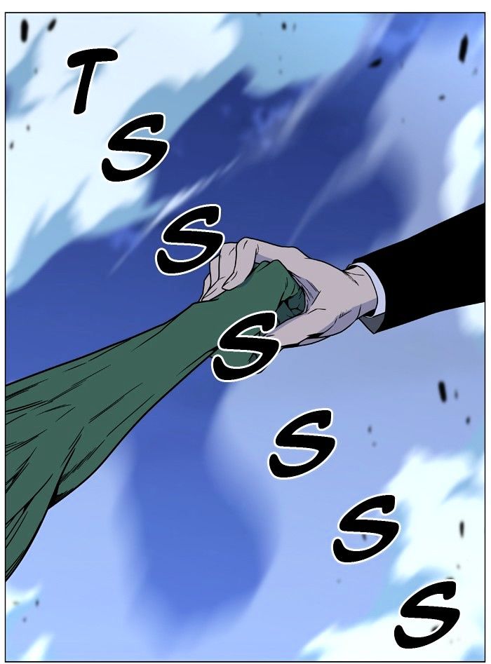 Page 50 of Chapter 458