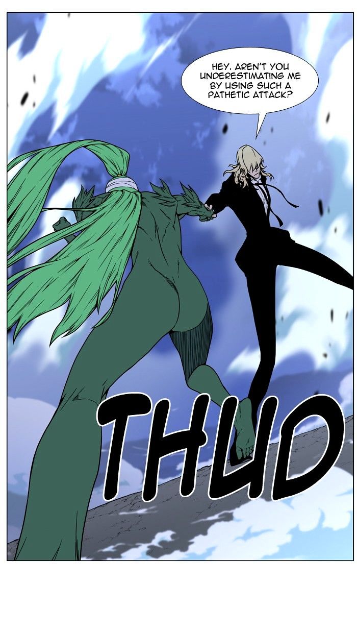 Page 52 of Chapter 458