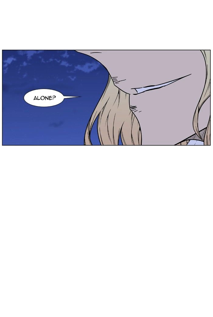 Page 55 of Chapter 458