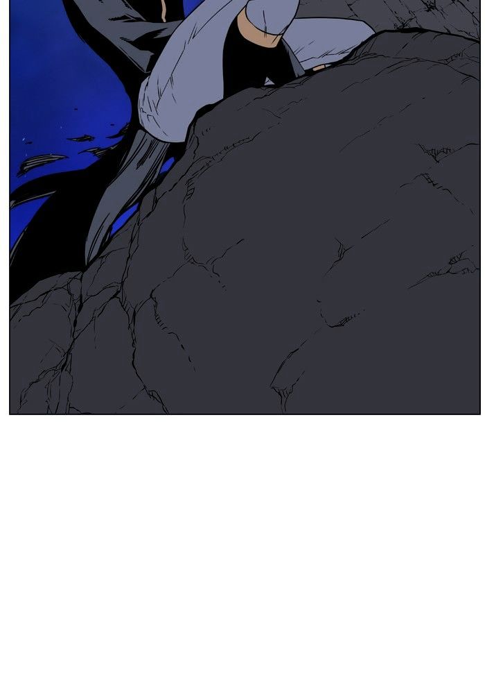 Page 59 of Chapter 458