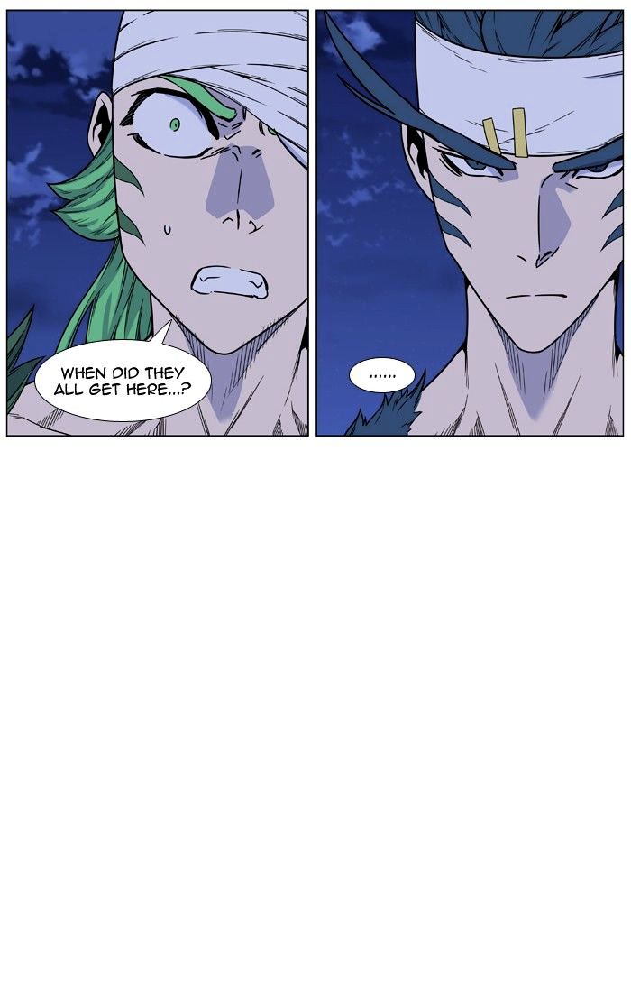 Page 60 of Chapter 458