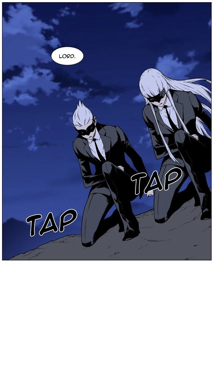 Page 61 of Chapter 458