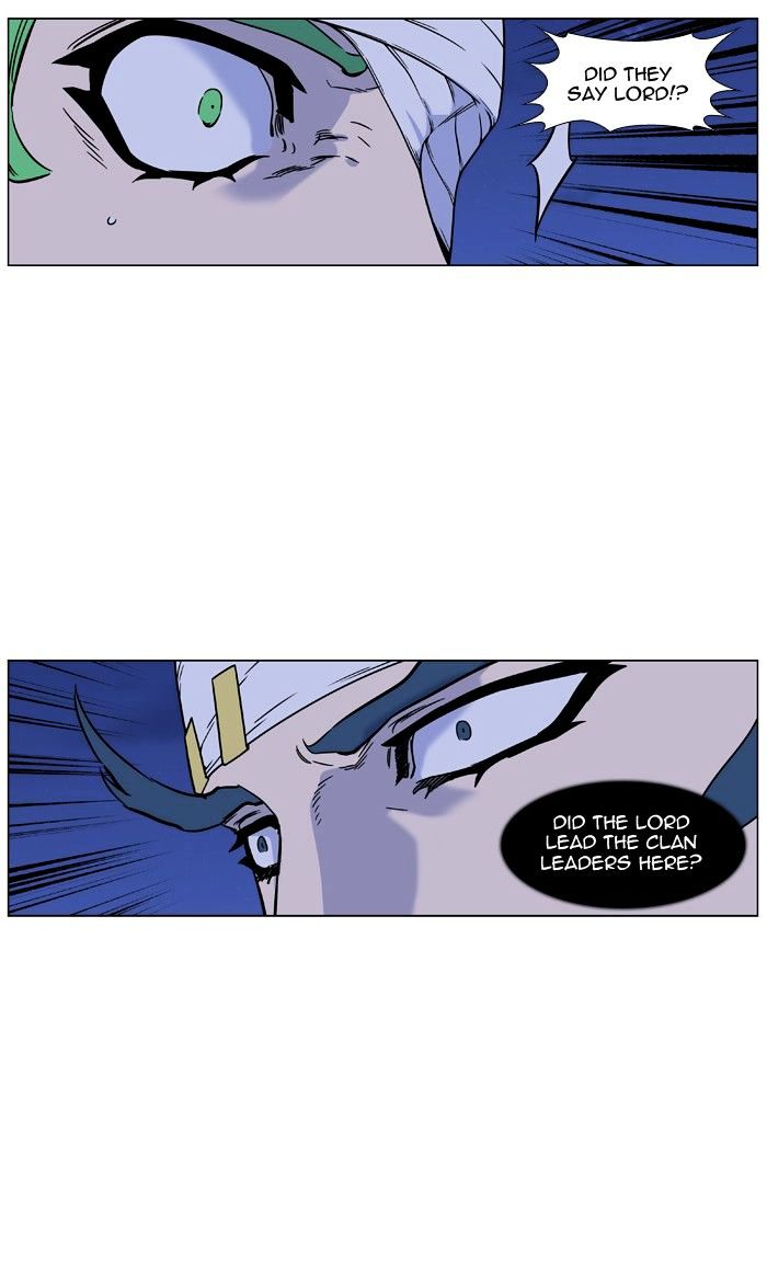 Page 62 of Chapter 458