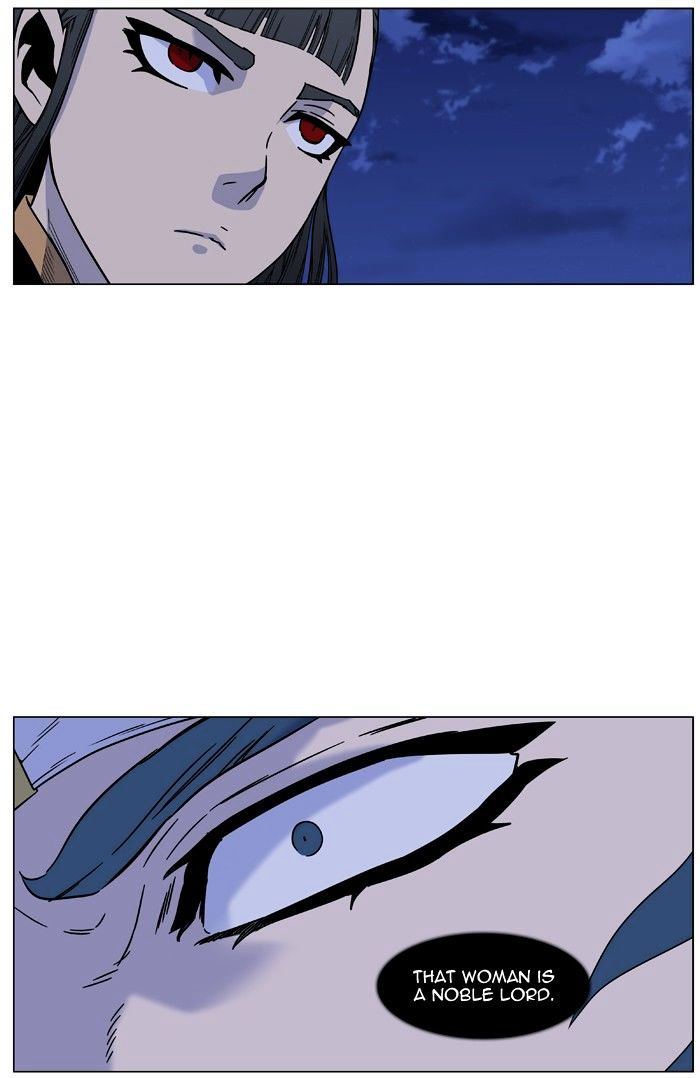 Page 63 of Chapter 458