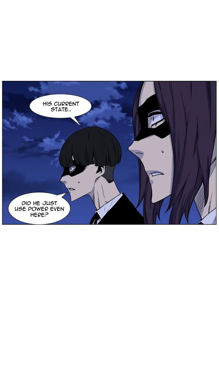 Page 66 of Chapter 458